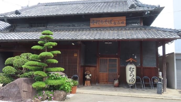 老人大学同期会