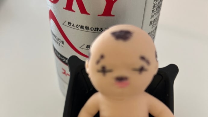 与太話