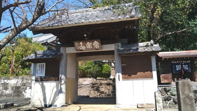 5年ぶりの「ニンニク入れますか~」