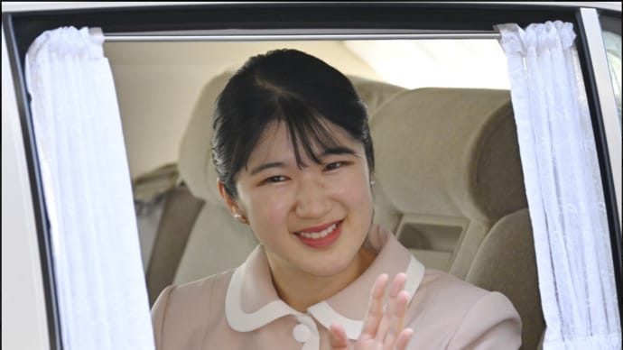 内親王、女王、妃殿下次々と佐賀お成り。愛子さまも。