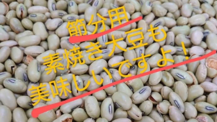 委託加工どんどん出来ております!!!