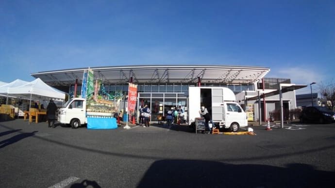 1月7日 みのーれ立川新春感謝祭