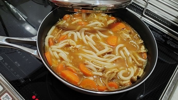 ~ 1/5 本日のまかないランチ! ~