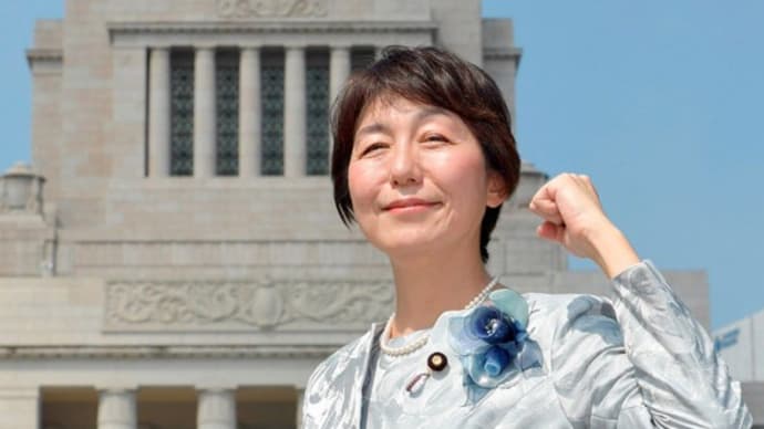 立憲民主党・水野素子氏がパワハラ疑惑で参院選を不出馬に!本人も党もろくに説明責任を果たすつもりはないらしい