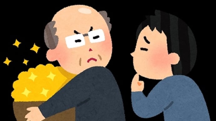 絶望的な日本のコロナ対策~菅政権は奇策のみ