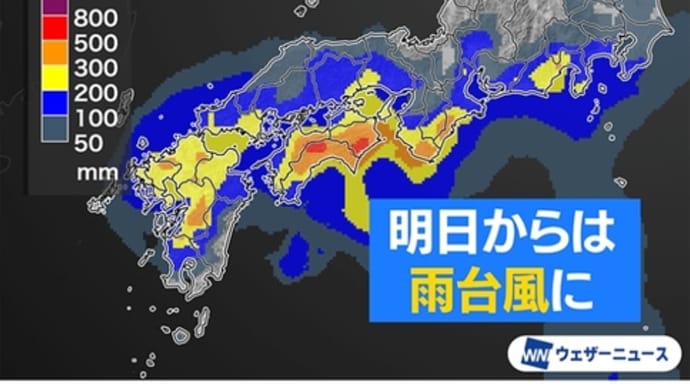 こんにちは