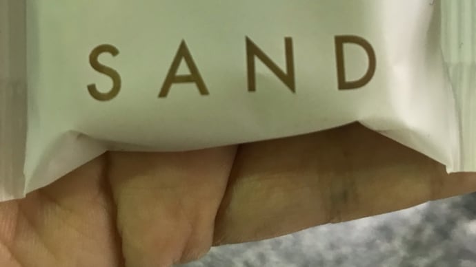 今日のおやつ PRESS BTTUER SAND