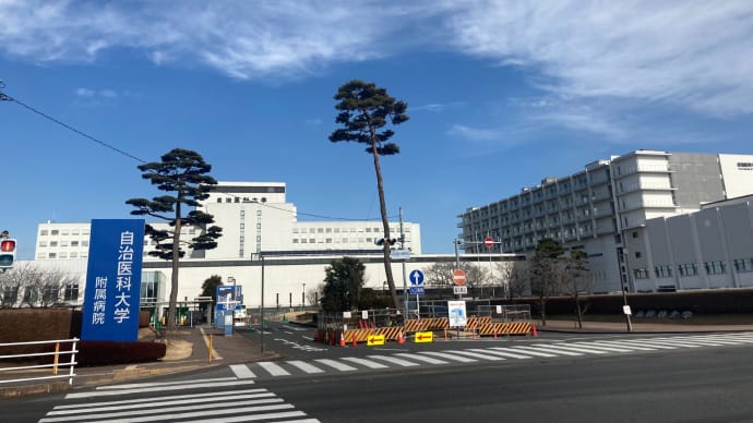 ご近所のランドマーク