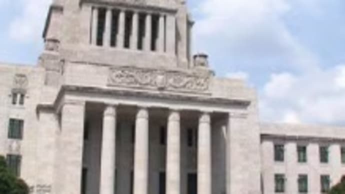 抜け穴だらけ杜撰な政治資金規制法改正案、自民公明維新の賛成で衆議院通過?