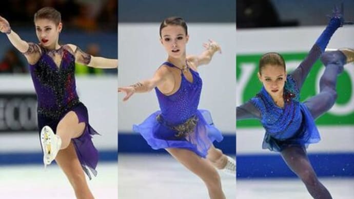 ロシアフィギュアスケート選手権 始まります