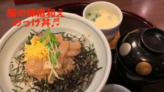 満足のランチ in 福岡。