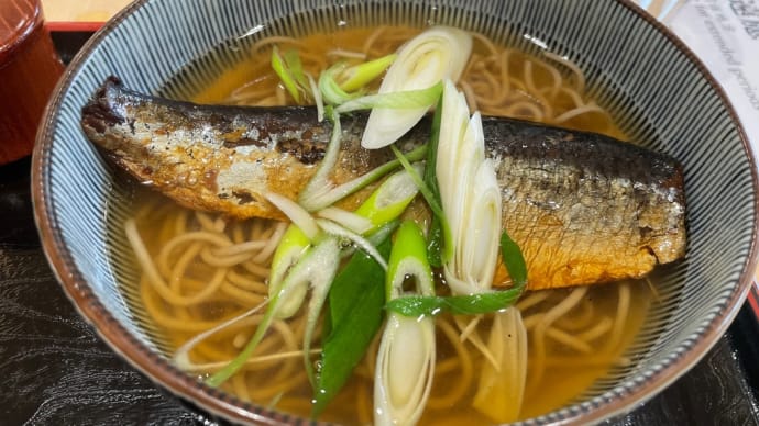 超一級のニシン蕎麦