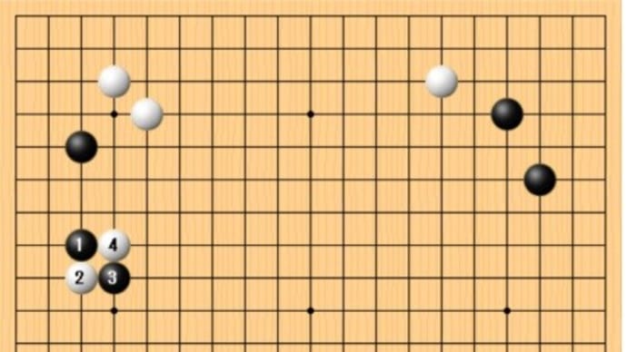 名人戦第4局1日目