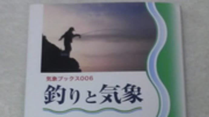 冬眠出来ればいいのに