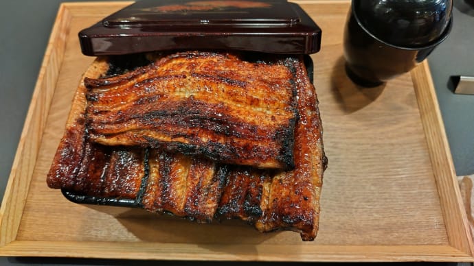 うなぎ