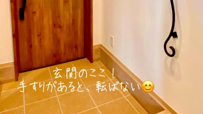 これからは必要です。