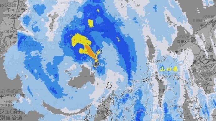 台風6号