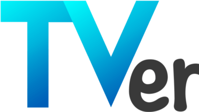 お風呂でテレビ 。