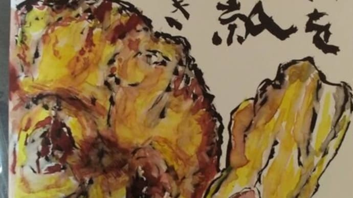 ”すぐやる課”です。