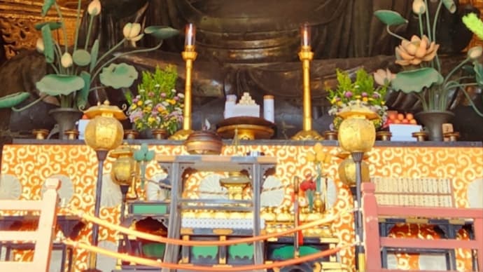 「11月の4枚」 東大寺大仏