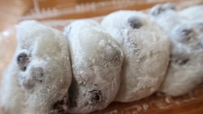 今日のおやつは塩豆大福