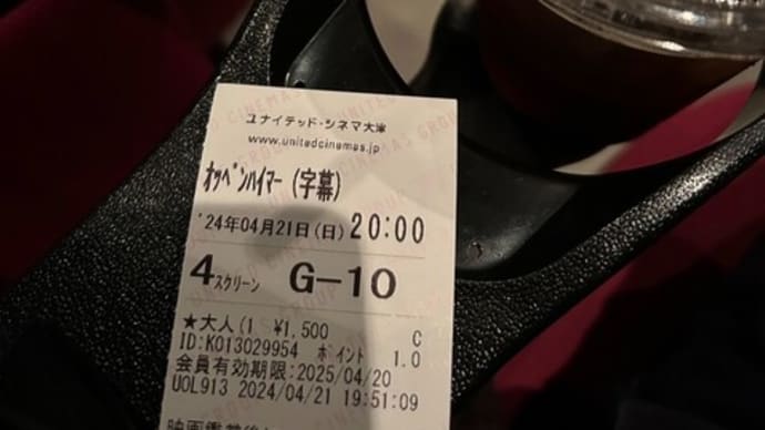 ゼミ5期生の卒論面談 & 3回生ゼミ発足