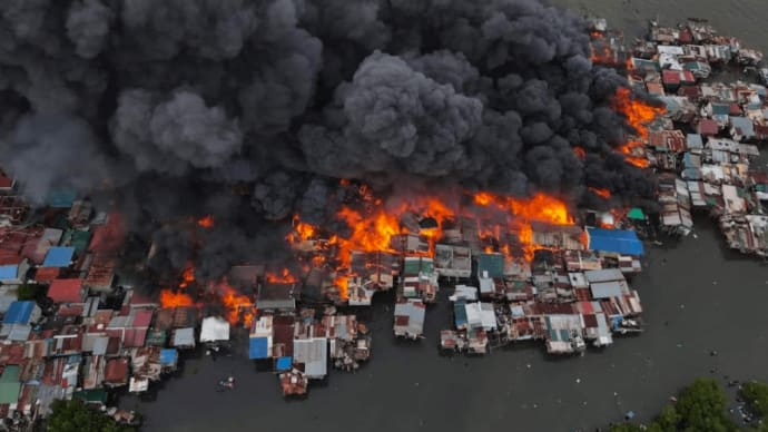 カビテ州の大火事
