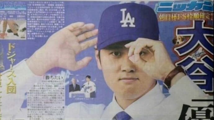 テレビで洗脳されてはならない!(テレビは洗脳装置!)・・・「テレビ」は、人々にとって「重要な事を忘れさせ、考えなくさせる」“洗脳装置”!。