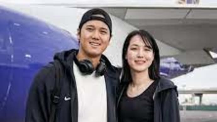 大谷選手の妻に対する韓国の反応