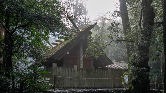 伊勢神宮外宮