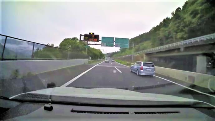 梅雨時の愛車、汚れを少なく、快適&安全に乗る方法
