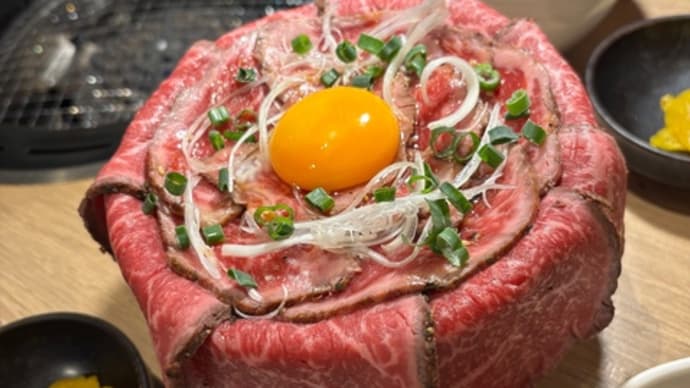 肉🍖肉🥩肉