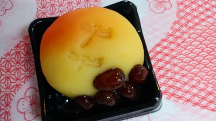 季節の和菓子追加しました