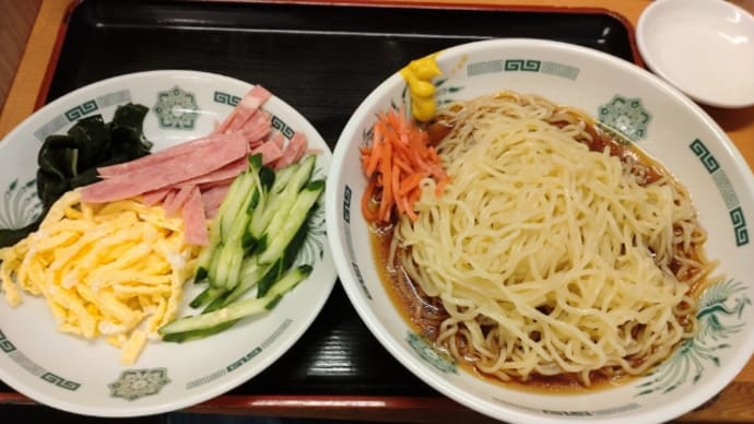 初冷やし中華