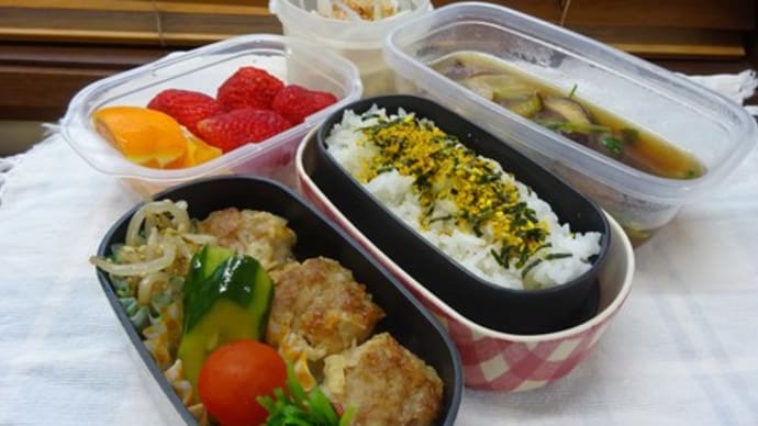 シュウマイと肉汁のお弁当と、朝ウォーキング