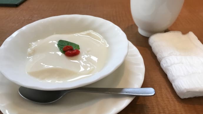 好きな注文は、ヒュッゲな気分そのもの