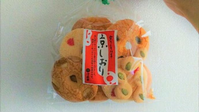 パサン