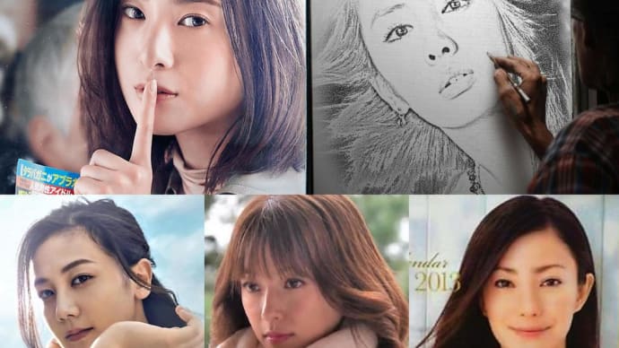 来世・嫁にしたい女優ベスト5