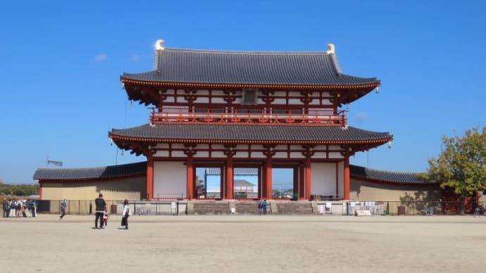 平城宮跡の「おぎの美術館」