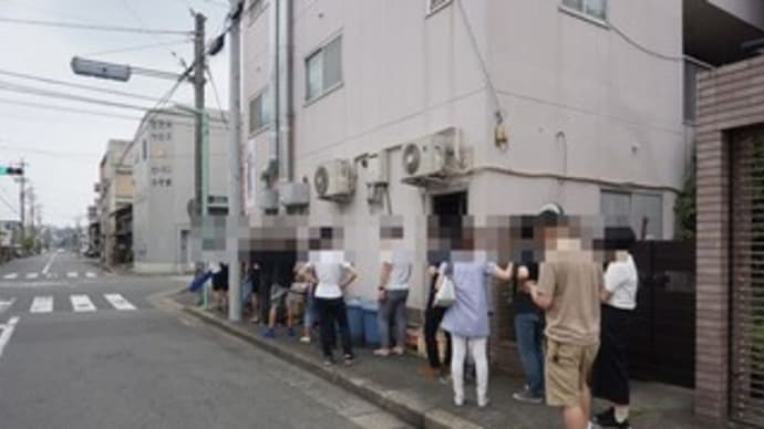 第23回ラヲタの遠足in#04愛知県名古屋市@らぁ麺紫陽花、いえろう、らーめん奏 7月9日