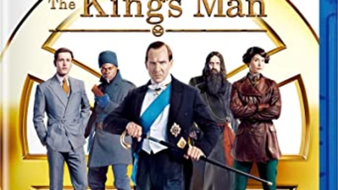 紳士諜報機関誕生秘話がここに!映画「キングスマン:ファースト・エージェント」