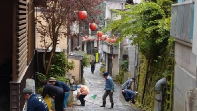 地域の作業