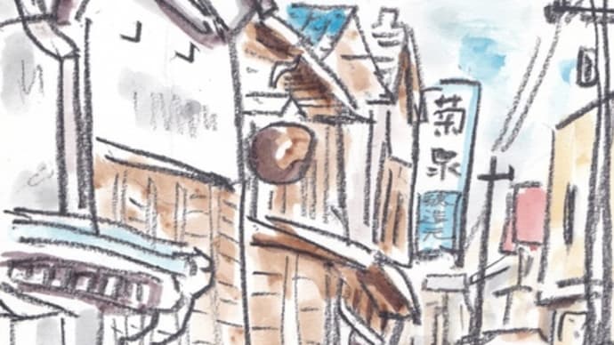 深谷 醸造元菊泉