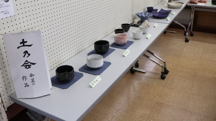 作品展「第6週目」最終週展示始まりました。