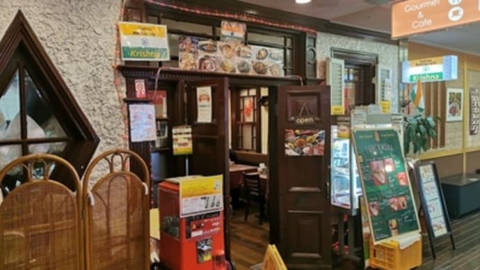 雑観 318 三宮元町とか