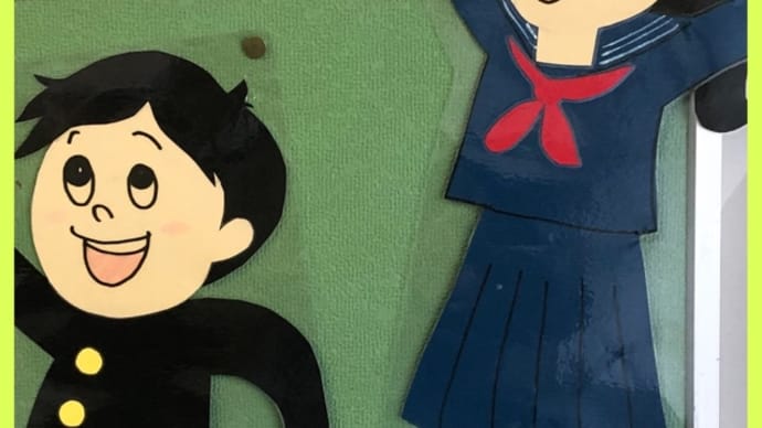 子育ての環境について