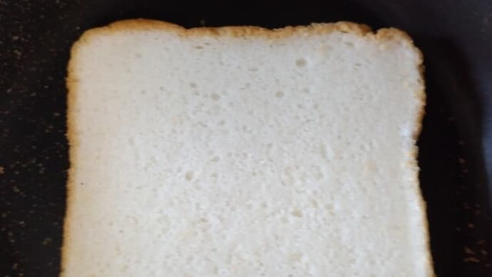 米麹入り米粉食パン