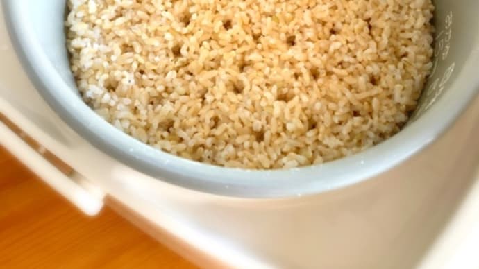 玄米食