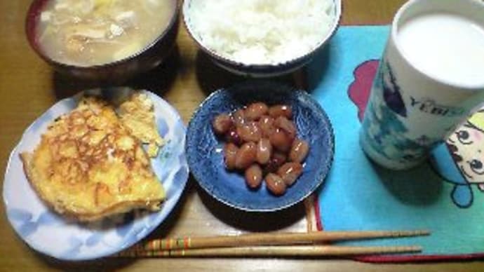 そんなに騒ぐことなのか?