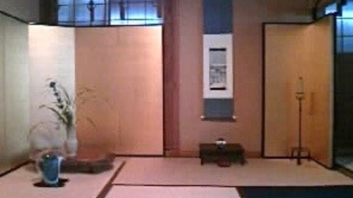 伝統食「茶粥」の温もり。「妙心華」